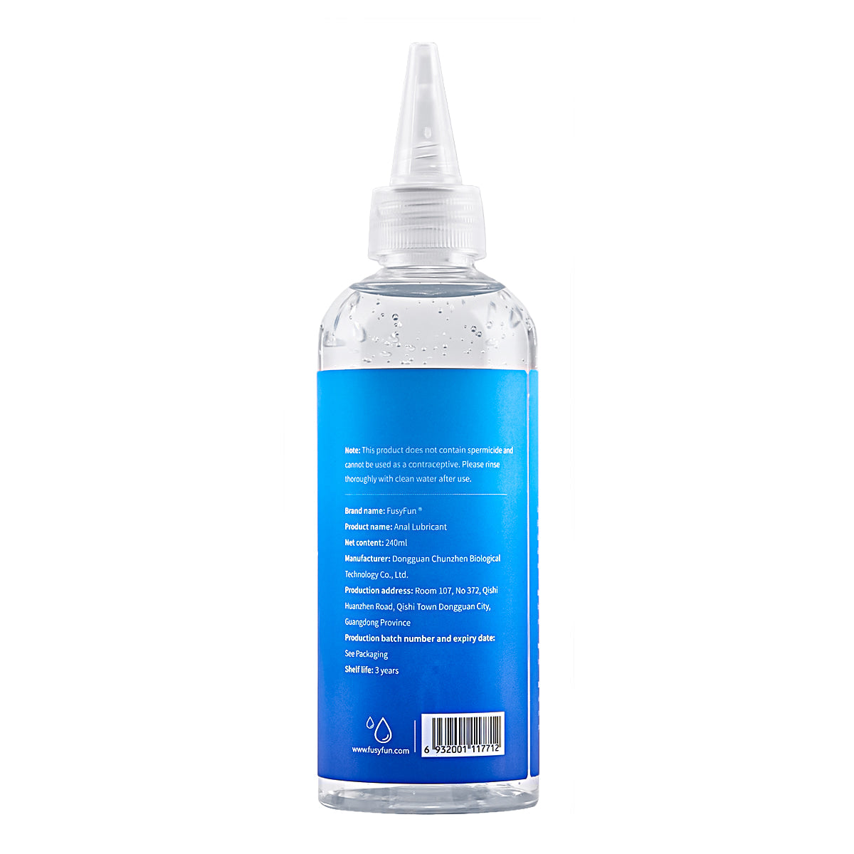 FusyFun Water-based Anal Lubricant 8fl.oz. (240 mL)